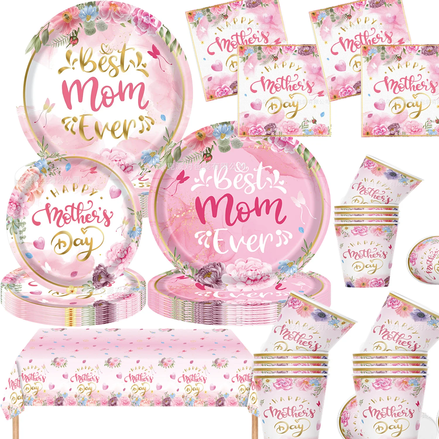 

Mother's Day Flower Theme Birthday Party Tableware Best Mom Ever Balloon Plate Cup Banner Cake Topper Rose Backdrops Supplies