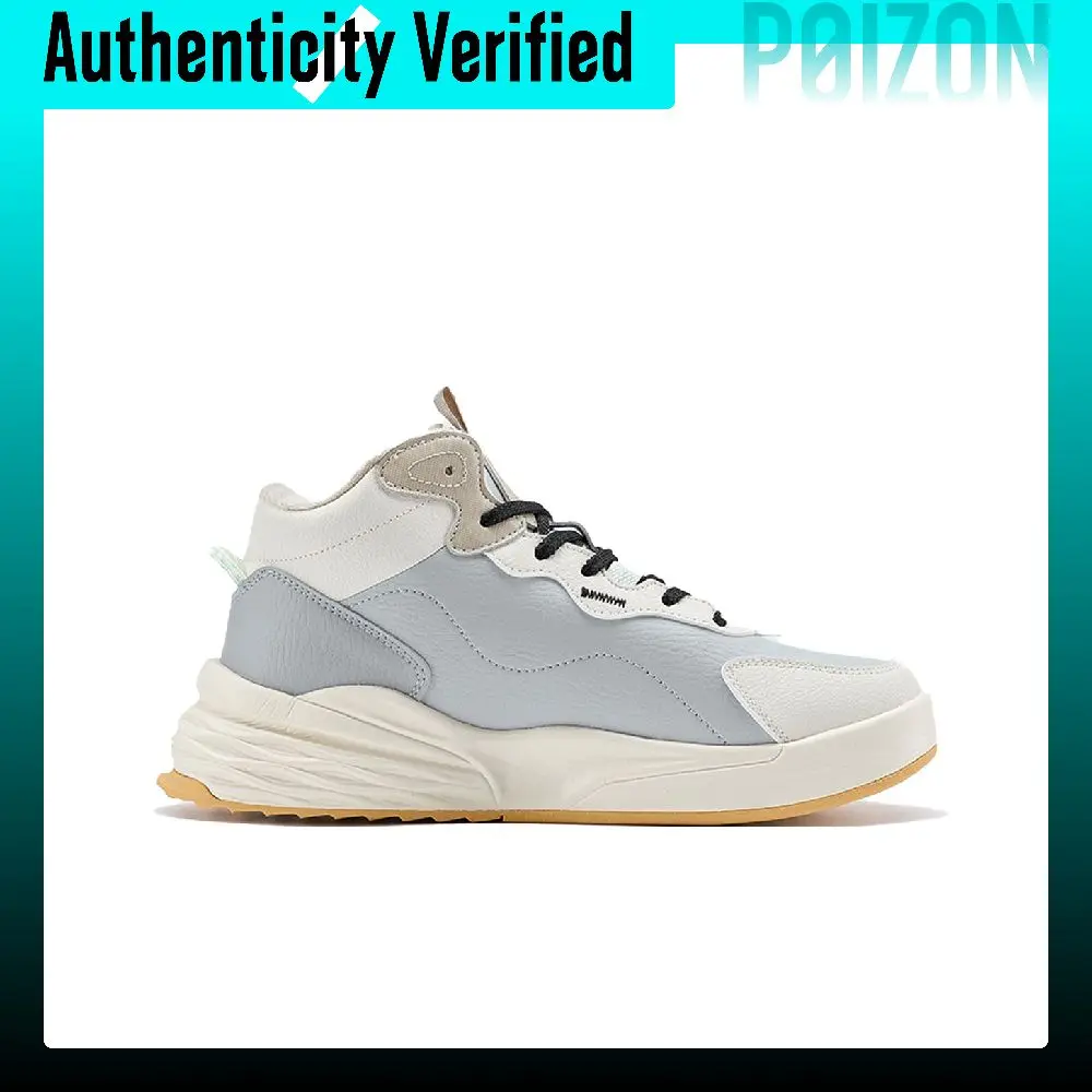 PEAK P MOTIVE Casual Culture Thick Cotton Fleece Lined Thermal Cushioning Height Increasing E234518M