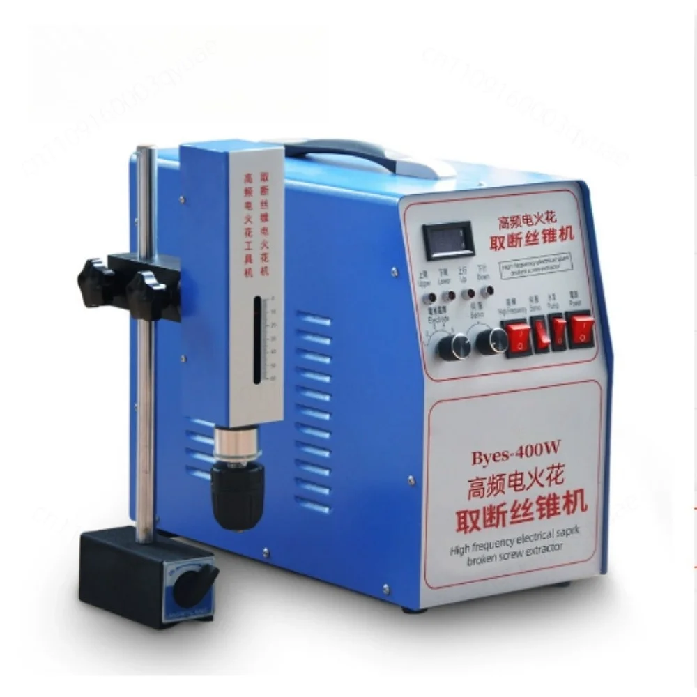 Portable High Frequency EDM Drilling Machine Pulse Hole Puncher For Broken Screw Tap Bit Blind Hole Removal
