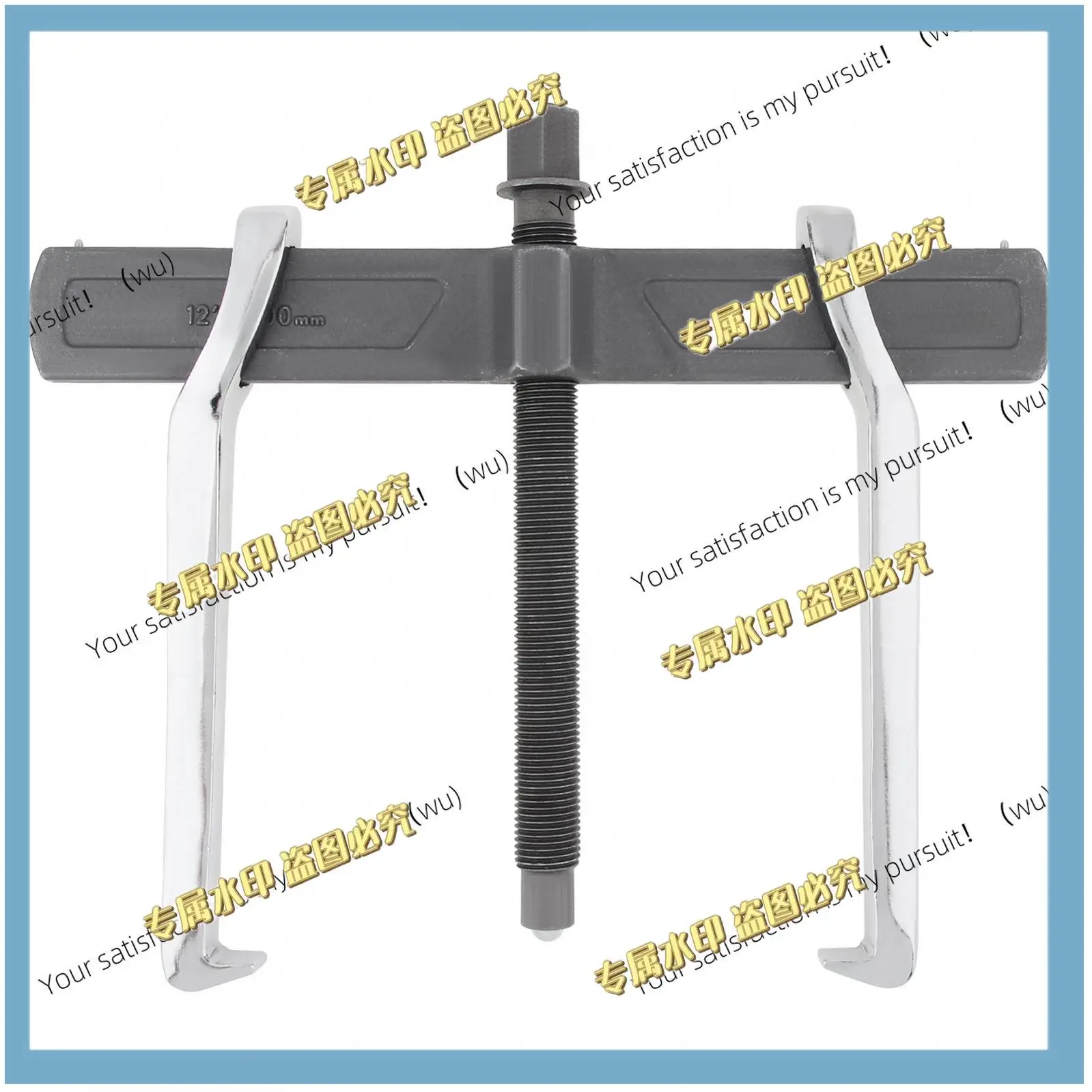 12Inch Single Hook Two Claws Jaw Puller Separate Lifting Device Strengthen Bearing Puller Extrator Auto Car Flywheel Repair Tool