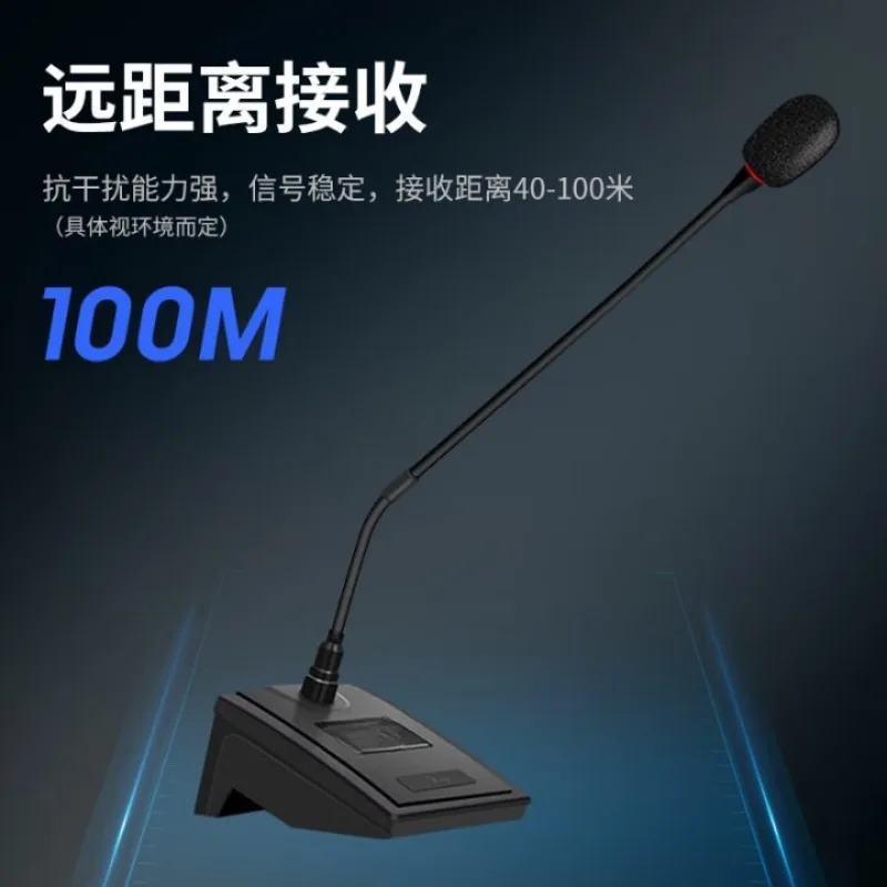 ميكروفون المؤتمر الهندسي #6