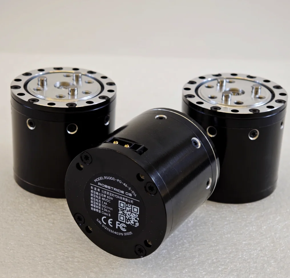 ROBSTRIDE05:QDD 5.5N.m Integrated Joint Motor Module ROBSTRIDE05 ROBSTRIDE 05