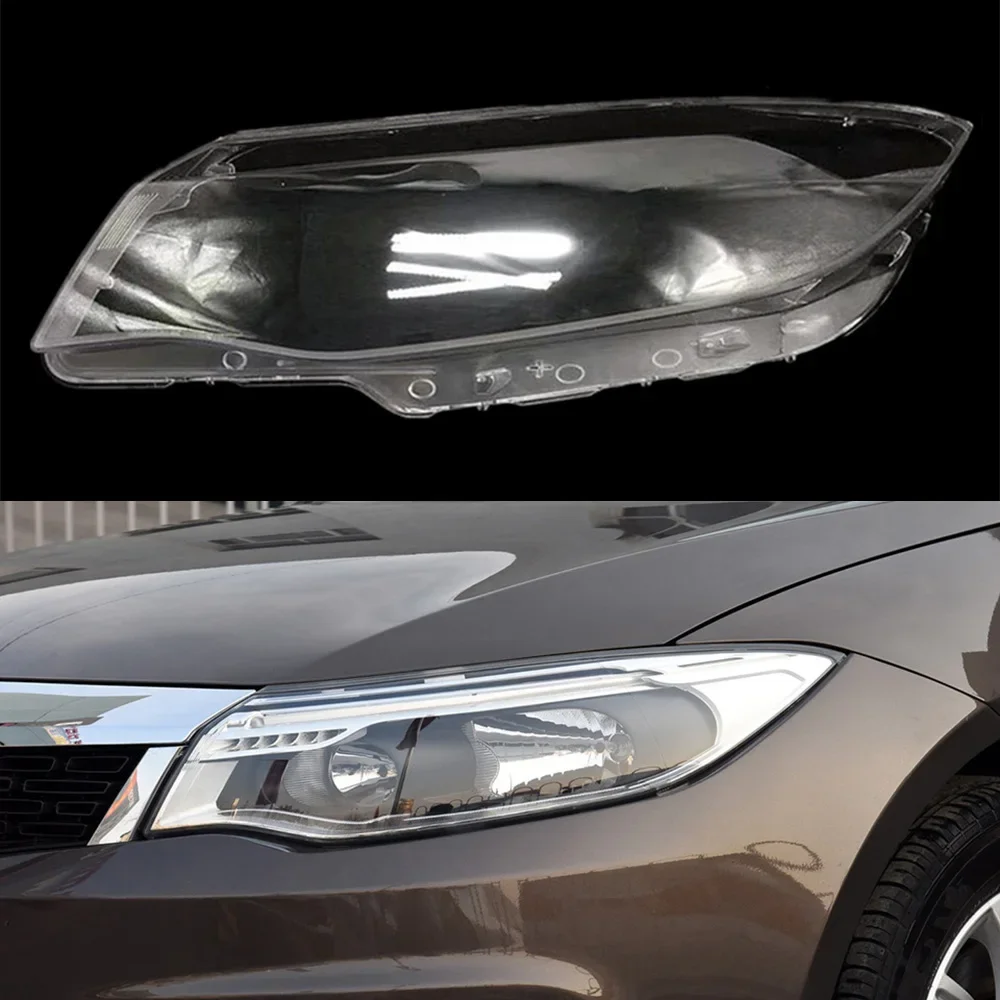 For Qoros 3 Front Headlight Cover Headlamp Lampshade Lampcover Head Lamp Light Glass Lens Shell 2013 2014 2015 2016 2017 2018