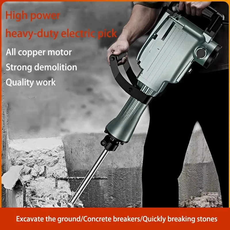 110V/220V Heavy Duty Jack Hammer Electric Pick 95A 1900W High Power Concrete Breakers Rotary Demolition Impact Hammer Drill Set