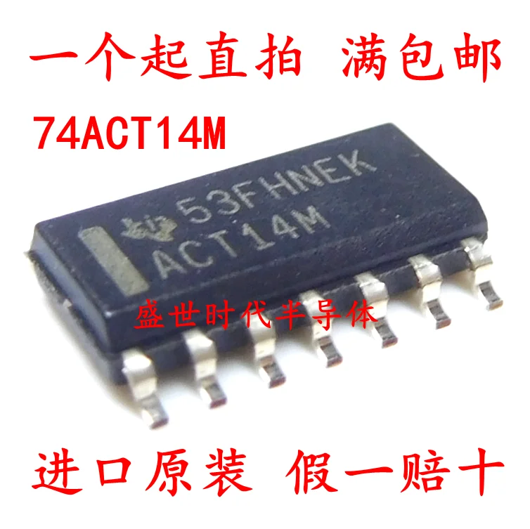 

10 шт./лот CD74ACT14M 74ACT14M SOP-14 IC