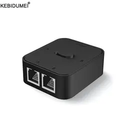 Rj45 Splitter 1 to 2 Gigabit Ethernet Adapter Internet Network Cable Extender Rj45 Connector for PC TV Box Router Sharer