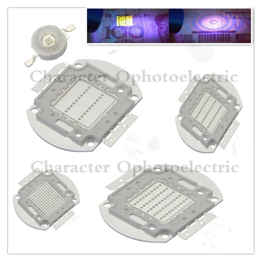 3W 5W 10W 20W 30W 50W 100W High Power Light UV Purple LED 365nm 375nm 380nm 385nm 395nm 400nm 405nm Ultraviolet Bulbs Lamp Chips
