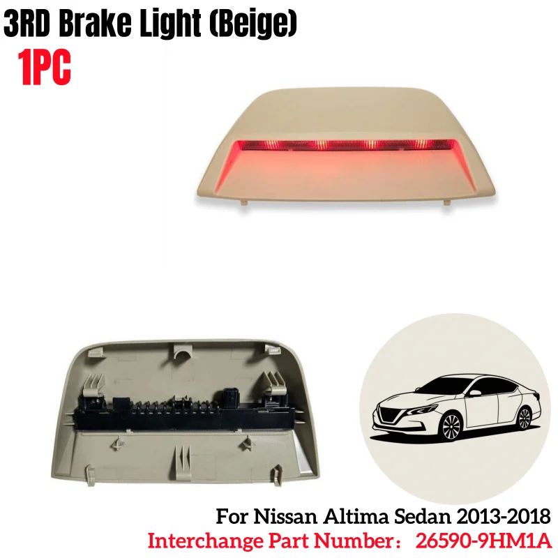 1 قطعة 26590-9HM1A ارتفاع جبل جديد 3rd الثالث ضوء الفرامل الخلفية (البيج) لنيسان ألتيما سيدان 2013-18 سيارة الفرامل ضوء استبدال جزء #2
