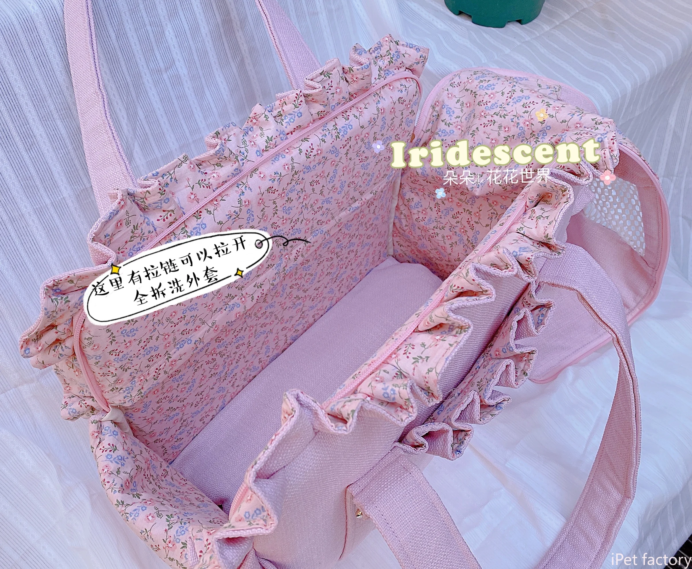 Fashion spring summer Carrier for pet cat dog handbag Teacup Teddy York Warm Travel Bag four seasons travel bag Dog accessories