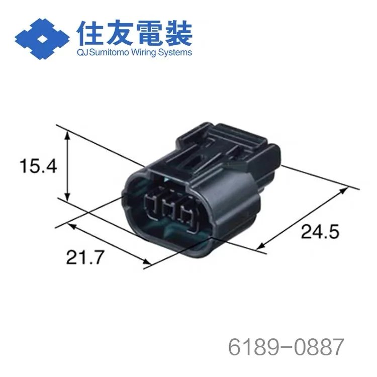 6189-0887 SUMITOMO 3P single-row, Black, HX sealed series, Wire to Wire Connector