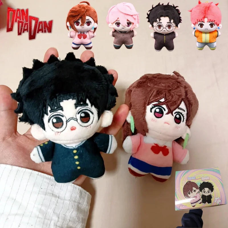 

Dandadan Original Starfish Shape Series Blind Box Doll Toy Okarun Momo Aira Jiji Keychain Mystery Box Anime Figure Birthday Gift