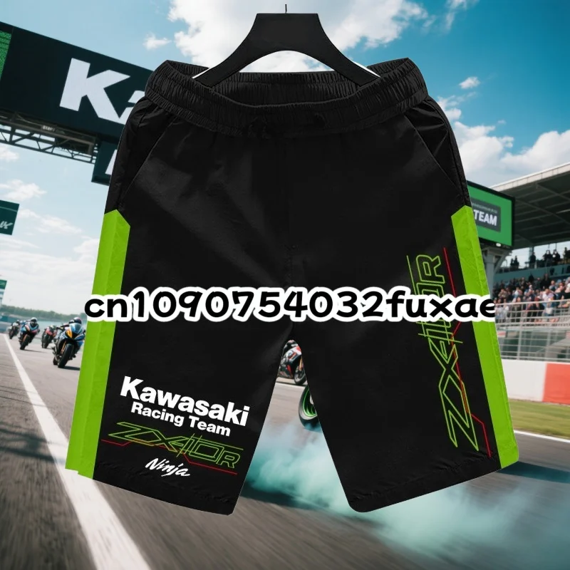 

Kawasaki Motorcycle New Men's Padel Sport Shorts Summer Male Breathable Tennis Shorts Quick-Drying Trousers Running Sportwear