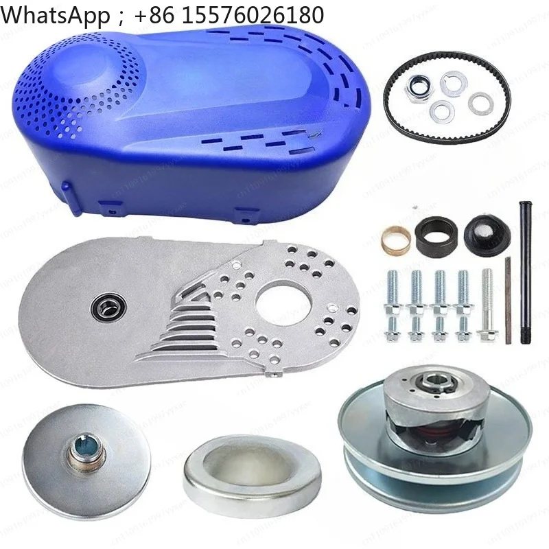 Kart 2 30 Series Torque Converter Kit for All10T Inner Hole 20mm with 428 Chain