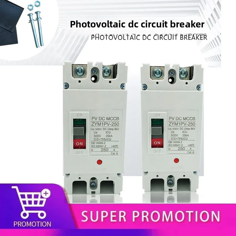 

DC MCCB 500V 25KA Автоматический выключатель в литом корпусе 100A 160A 200A 250A Фотоэлектрический фотоэлектрический аккумулятор Автоматический выключатель постоянного/переменного тока