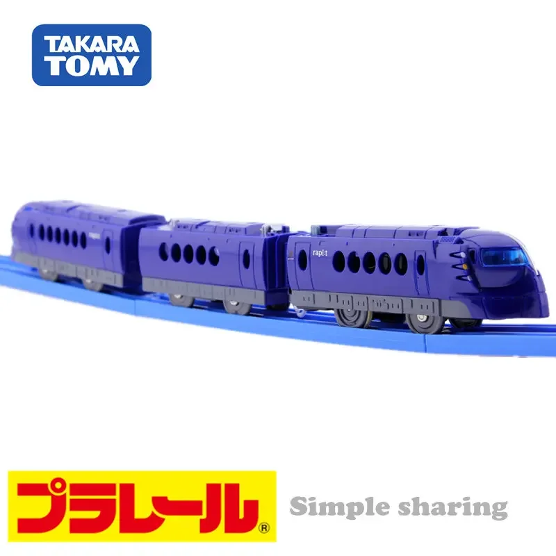 TAKARA TOMY TOMICA Shinkansen High speed train Puleru Road S-35 Nanhai Rapit train, a rail train toy for children aged 2 to 4.