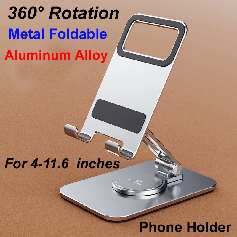 

Metal Aluminum Alloy 360°Rotation Foldable Mount Holder Stand Support For 4-11.6" Huawei Cellphone PC Tablet Cell Mobile Phone