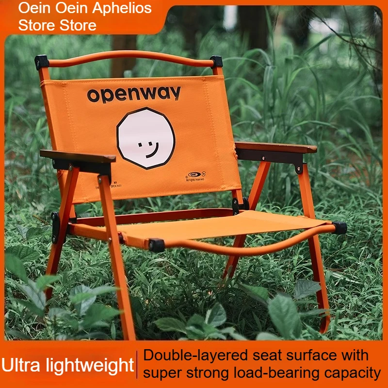 

Outdoor Garden Loungers Foldable Beach Chair Portable Lightweight Reclining Travel Tourist Camping Fishing Equipment playa