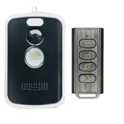 Perimeter Trip Alarm 3 Modes Motion Activated Alarm Perimeter Defense Device Portable Camping Security Tools Safety Defense