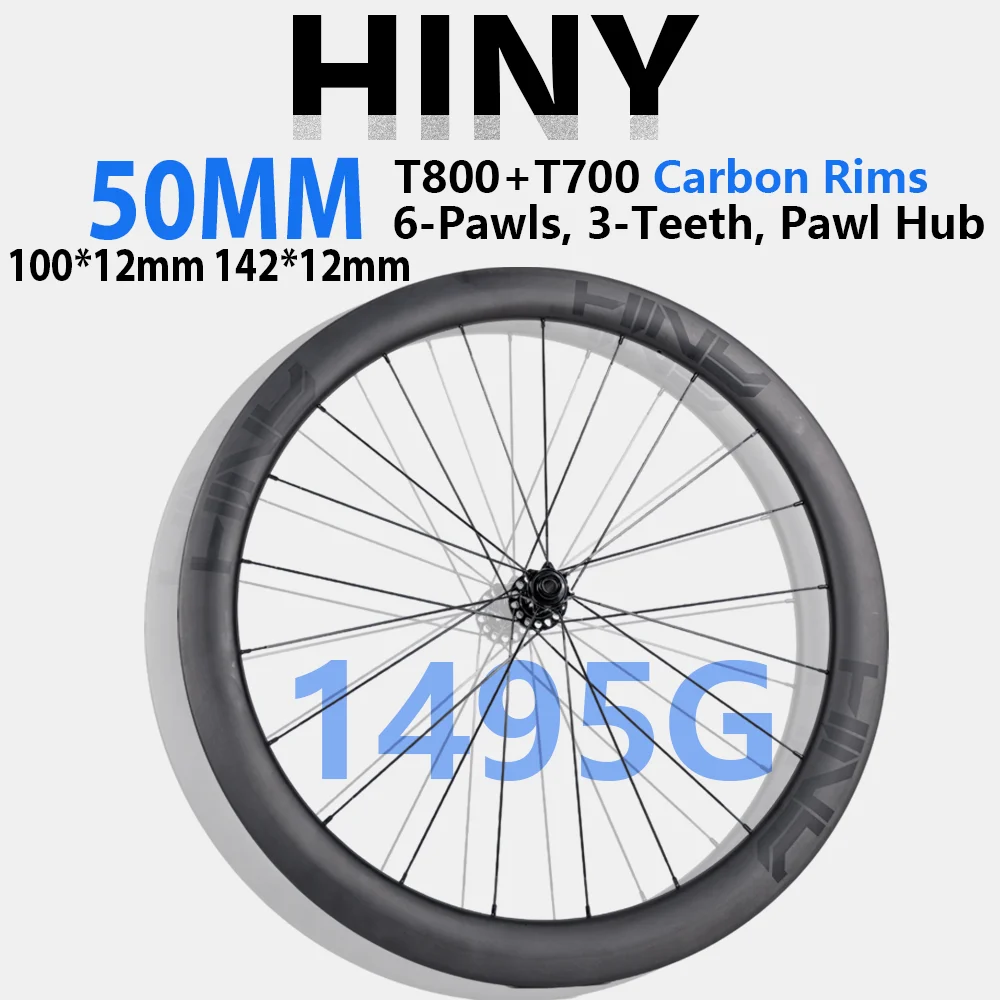 مجموعة عجلات كربون خفيفة للغاية 700C، حافة 50 مم، جاهزة بدون أنابيب، 3 أسنان، محاور مخلب 6 سقاطة، قرص قفل مركزي، دراجة من خلال المحور/الطريق #1