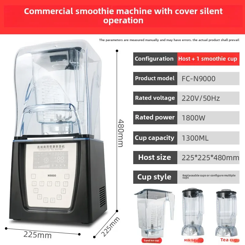 Smoothie machine Multifunctional commercial electric crushed ice shaver