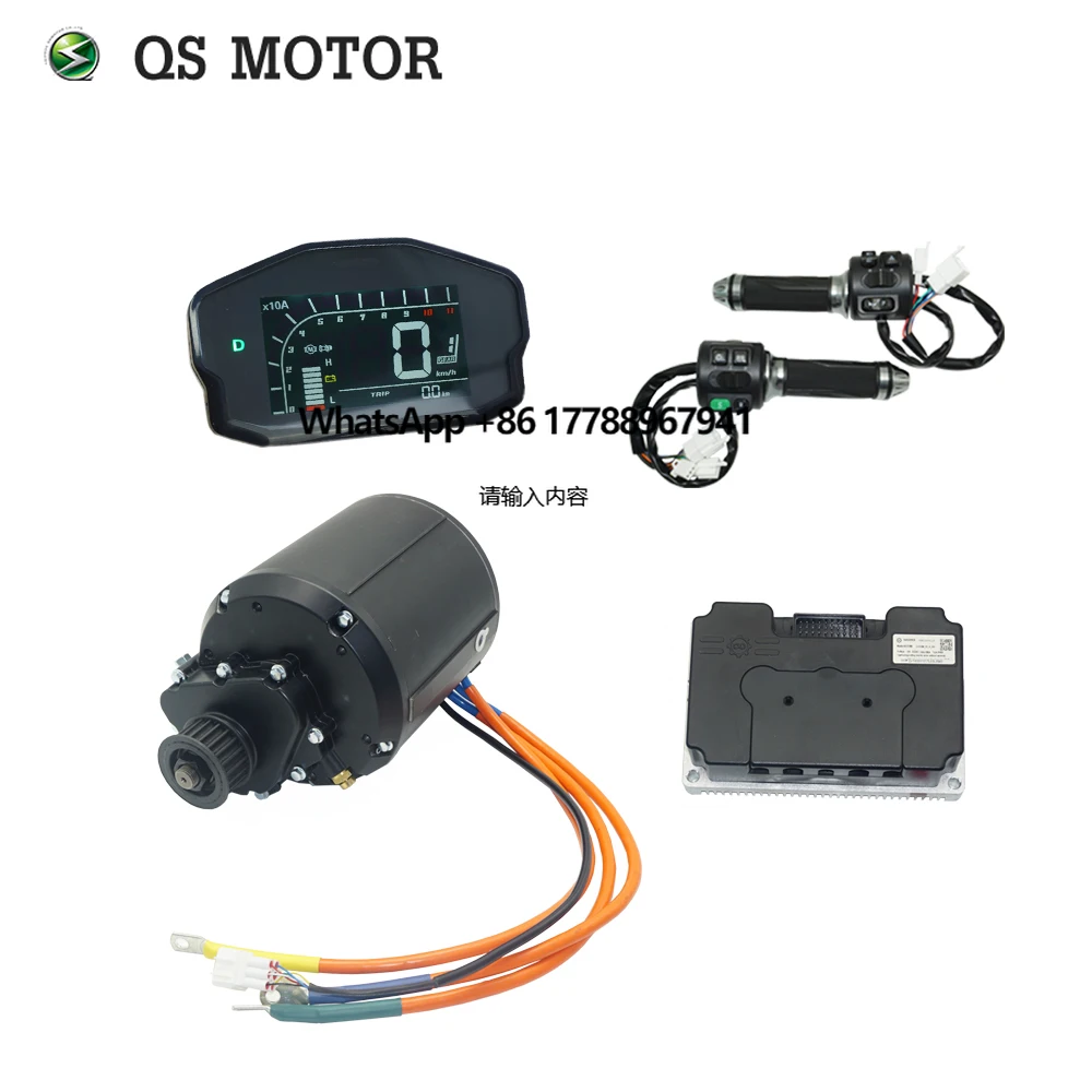 

QS MOTOR QS138 90H V3 4000W Liquid Cooled Mid Drive Motor Kits with Fardriver ND72680 Programmable Controller for E-Motorcycle