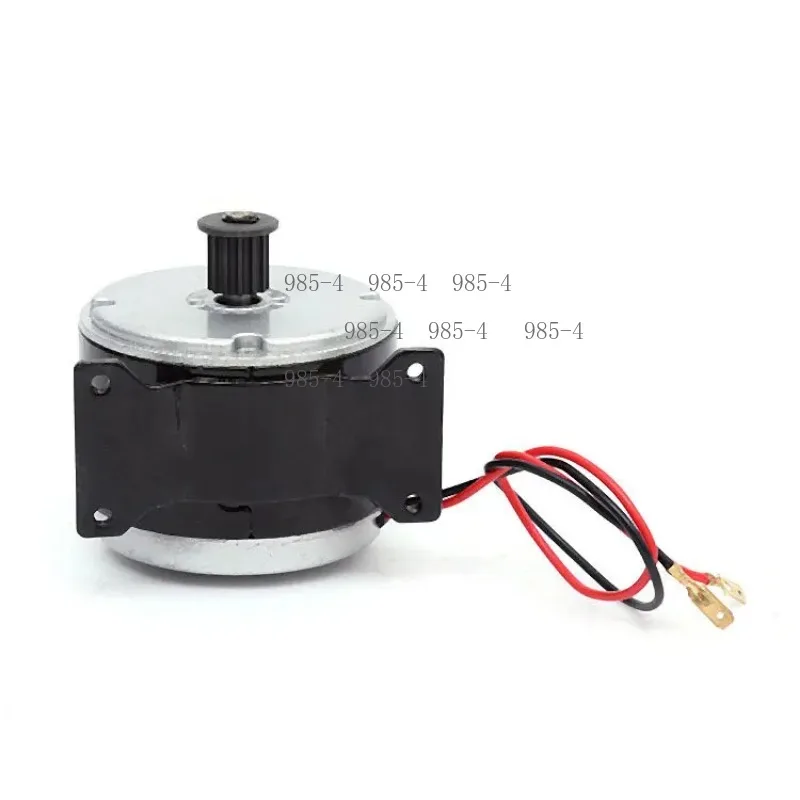 Mini Folding Scooter Electric Motor 24V 300W Brushed Synchronous Wheel Motor