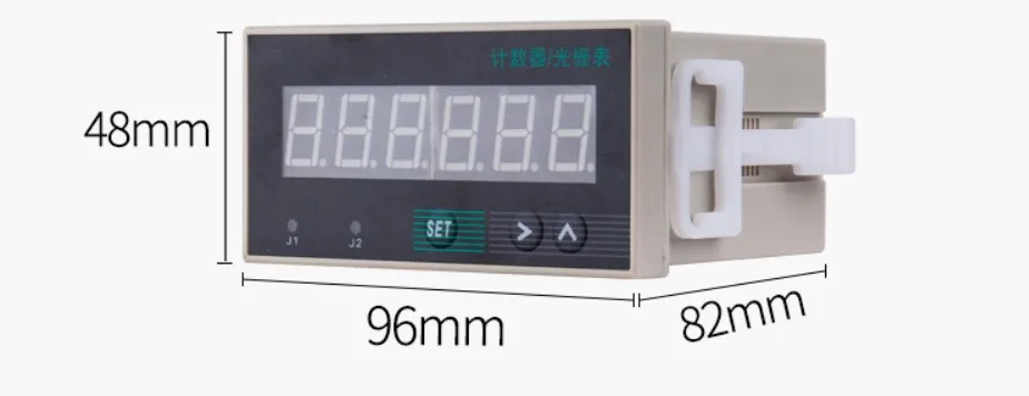 Multifunctional additive and subtractive reversible intelligent counter electronic digital meter counter AC220V grating meter