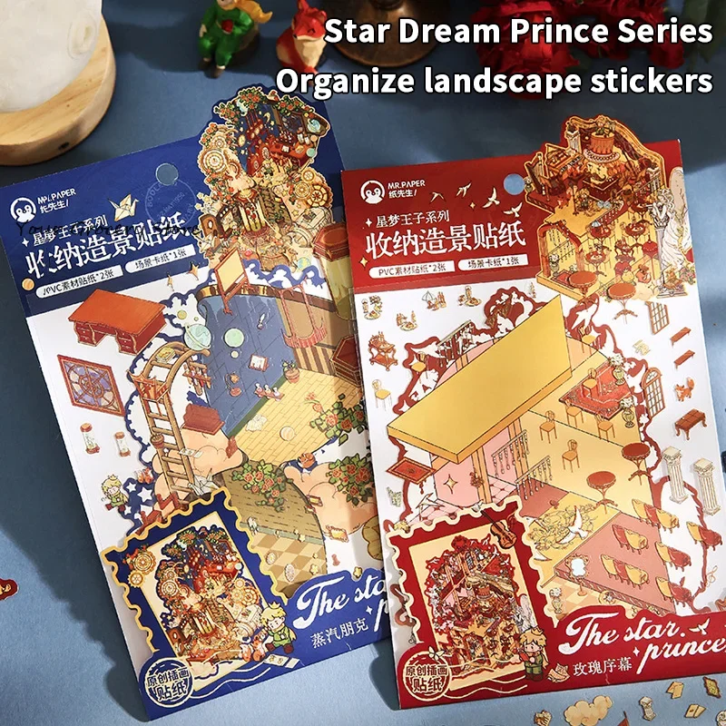 Cartoon Landscape Stickers 3D Miniature Worlds Creative Cabins Decompression DIY Scenes Pet Sticker Various Styles Available