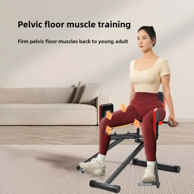 Buttocks training equipment Household buttocks abduction machine, legs machine, s artifact, pelvic floor