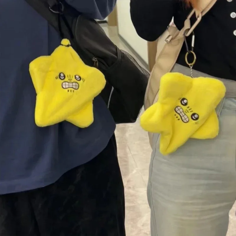 2026 Hot Moving Angry Jumping Star Plush Toy Book Bag Keychain Doll Expression Star Plush Soft Kawaii Children Toy Gift