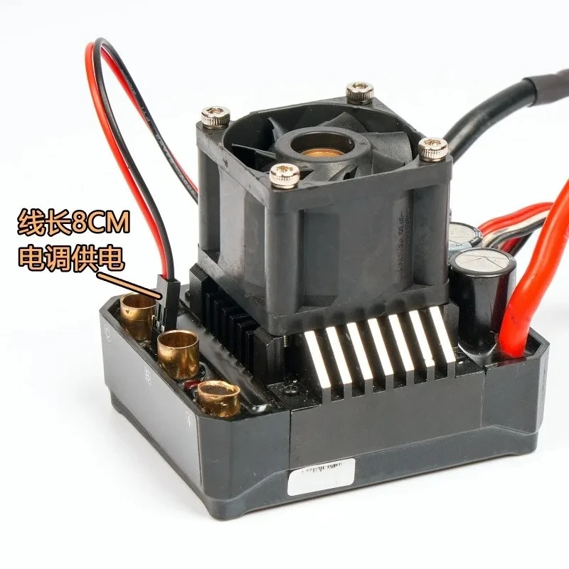 

For Arrma Mojave Typhon Senton V4 RC Heat Sink ESC Cooling Fan 3528 for Hobbywing MAX6 MAX6 G2 Spektrum 150A Firma