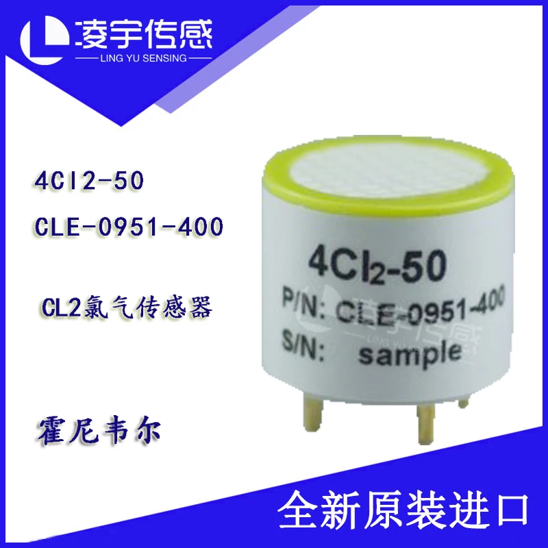 

100% New original 4Cl2-50 CLE-0951-400 Chlorine gas sensor