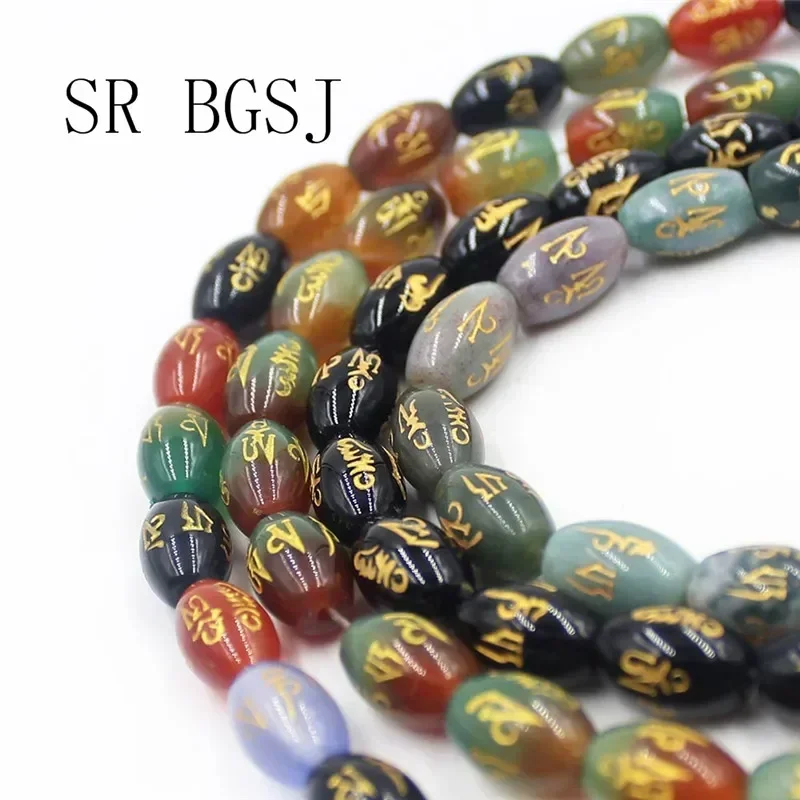 BGSJ 8x12mm Jewelry Making Gemstone Olivary Natural Agate Stone Six word of Mantra Beads 15