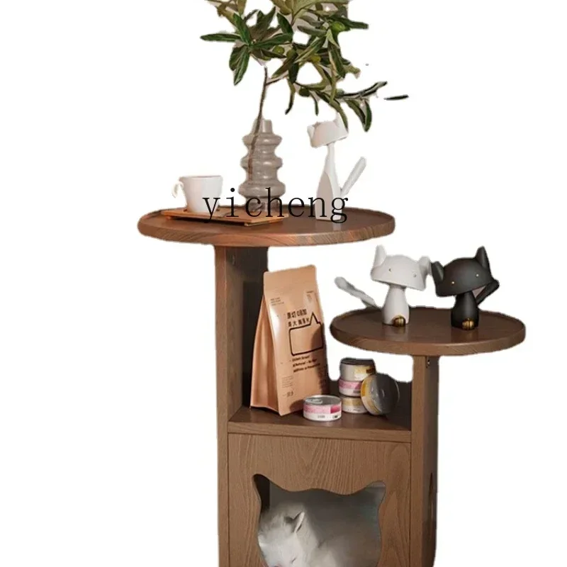 v9.10-Tea Table Sofa Bedside Table Side Circle and Creative Corner Table Cat House Storage Rack