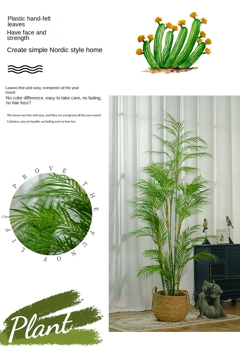 Tqh Palm Tree Fake Trees Living Room Interior Green Plant Plant Bonsai Decoration Landscaping Decoration