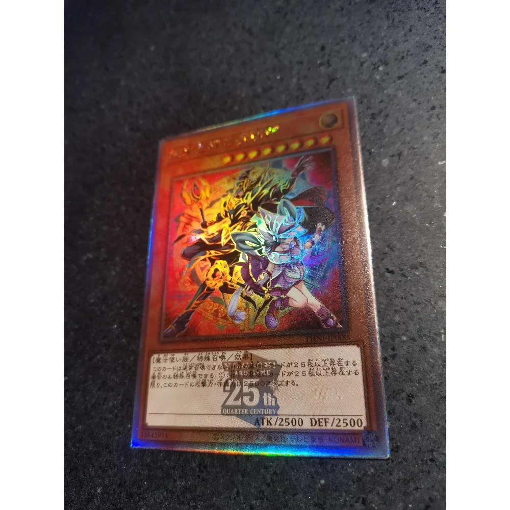 DIY Yu-Gi-Oh! Magicians of Bonds and Unity Self Made Flash Card Four Types of Flashes Anime Peripheral Game Collection Card Gift