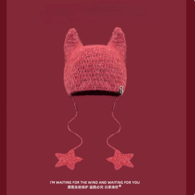 Niche Y2K Plush Cat Ear Knitted Hat for Men and Women Winter Warm Ear Protection Lace-up Five-pointed Star Design Beanie Capss