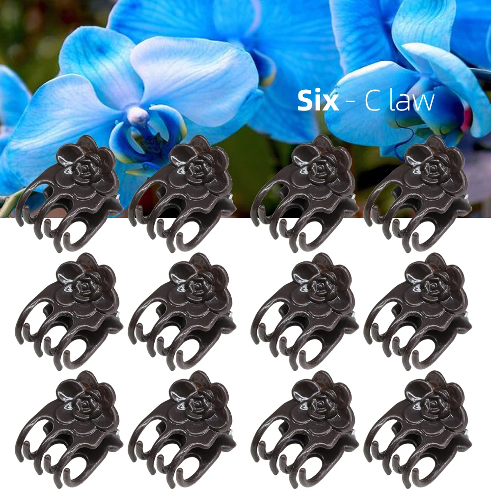 20-50PCS 6-Claw Brown Plant Clips Garden Flower Stems Support Clamp Grafting Fitting Fruit Vegetable Butterfly Orchid Special