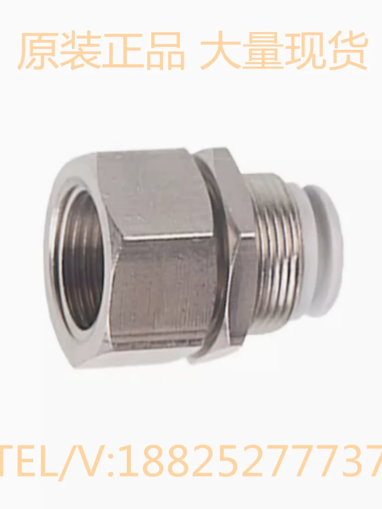 2025 SMC الأصلي حقيقية الفولاذ المقاوم للصدأ مبدل سريع 10-KGE04/06/08/10/12/16-01 - 02-03-04 #3