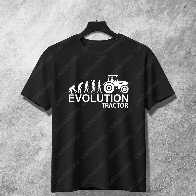 Funny Human To Tractor Work Evolution Design Graphic T-shirt Short Sleeve Pure Cotton Casual Tshirt Men's Clothing