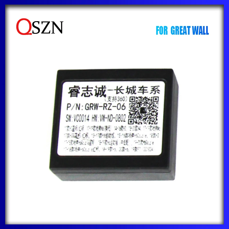 

QSZN Canbus box GRW-RZ-06 Adaptor For Great Wall Haval H2/H2S/H6/H4/H7/H6 Coupe/F7 Android Car Radio 2 din Multimedia player