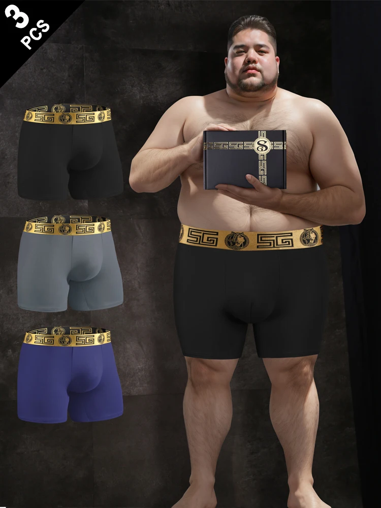 

3 шт., классический дизайн, однотонные, мягкие, удобные, дышащие и приятные для кожи мужские трусы-боксеры больших размеров с подарочной коробкой