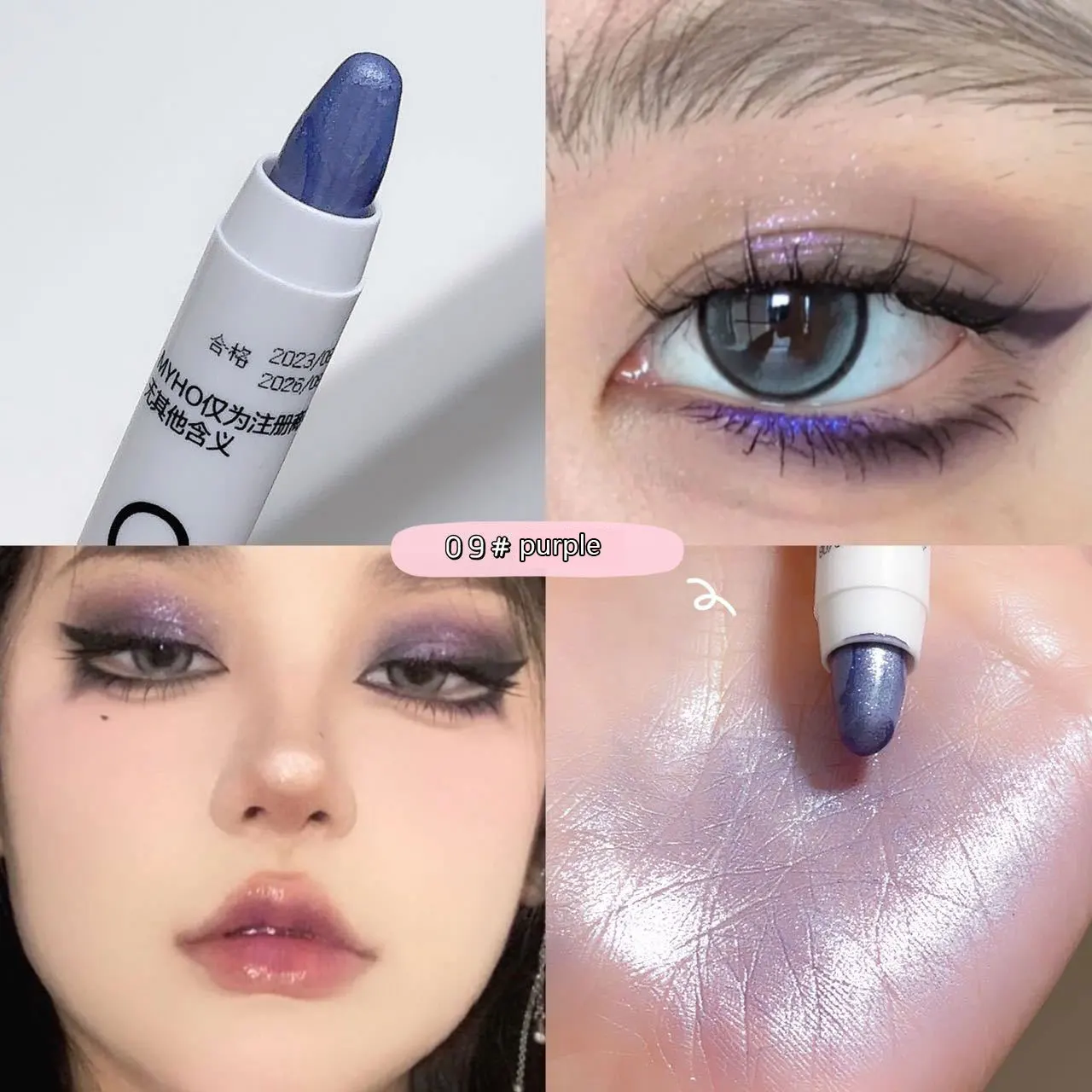 Helder Liggen Zijderuppen, Parelwitte Eyelinerpen, Dubbel Gebruik Voor Het Markeren Van Stok, Waterdicht, Vlekbestendig Verhelderende Oogschaduwpen