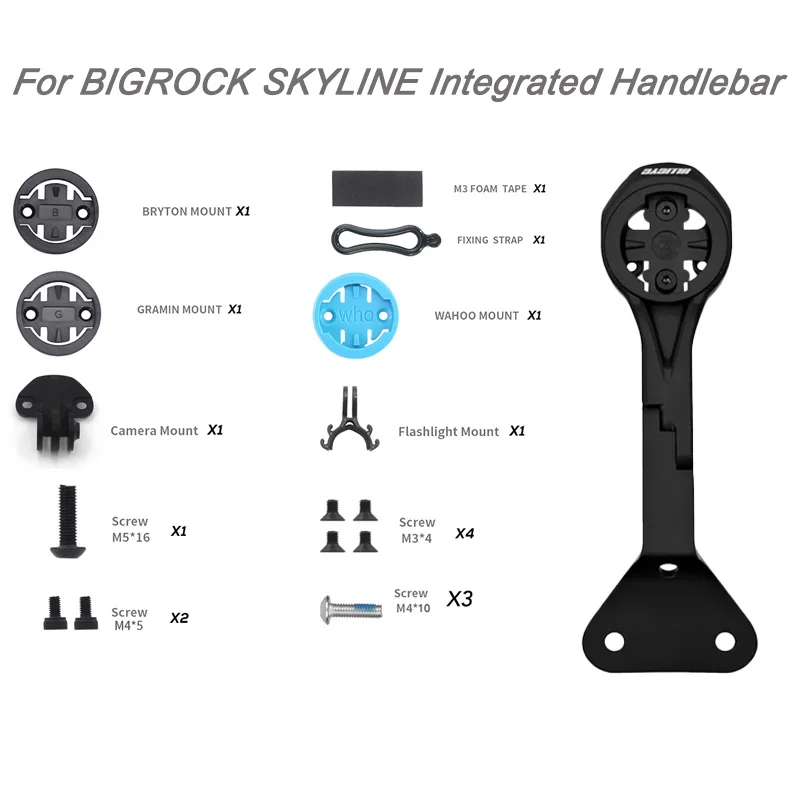 

Крепление для компьютера из алюминиевого сплава для велосипедного руля BIGROCK SKYLINE со встроенной ручкой, совместимое с Garmin, Wahoo, Bryton, Stage, GoPro. Аксессуары для велосипедов.