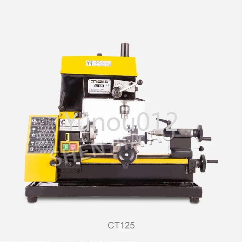 CT125 Mini Lathe Drilling And Milling Machine 220V Mini Lathe Tool Teaching Machine Multi-tool Lathe Machine 1PC