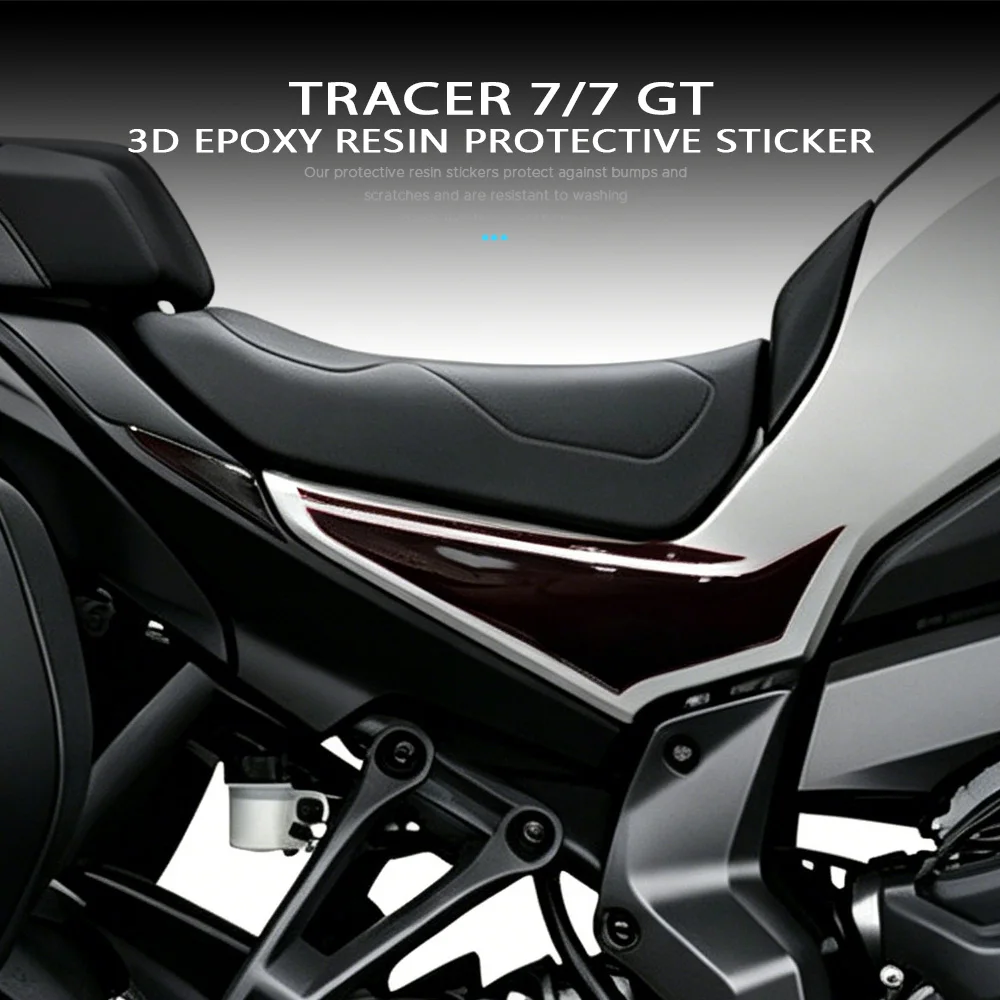 

3D-наклейки для Tracer 7/7GT 2025-2026: Защита под сиденьем