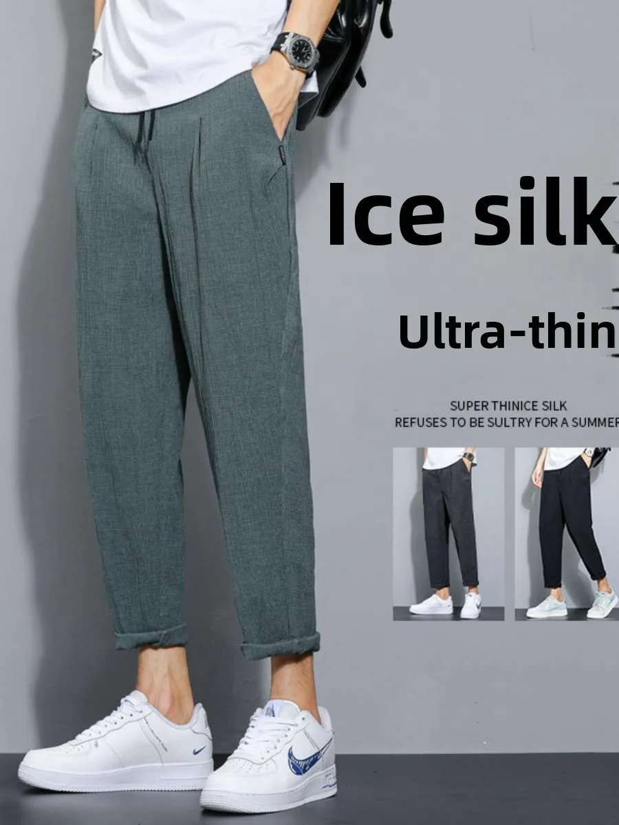 

Новые мужские летние тонкие дышащие повседневные брюки из ледяного шелка, модные универсальные спортивные брюки-харланы со средней посадкой, длинные штаны