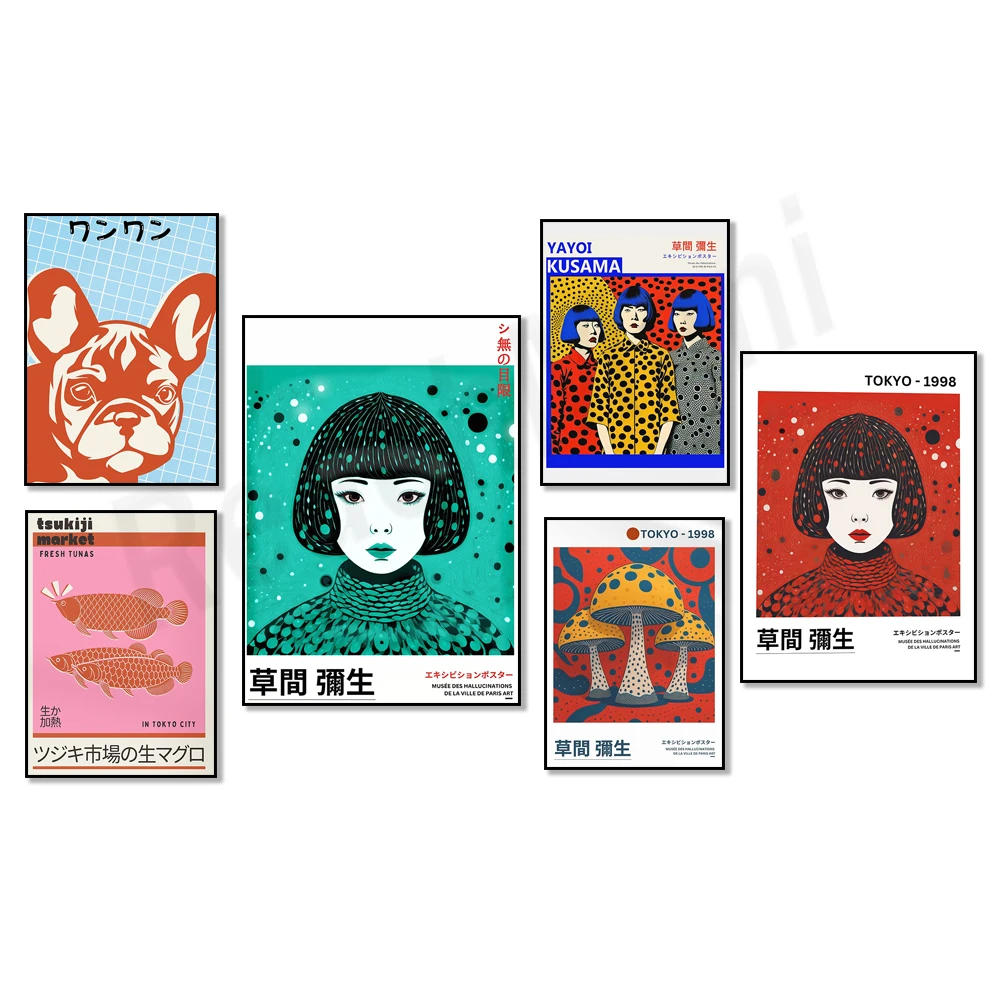 Yayoi Kusama portrait, Kusama trial, mushrooms, Japanese fish market, ramen, French bulldog, Katsushika Hokusai retro poster