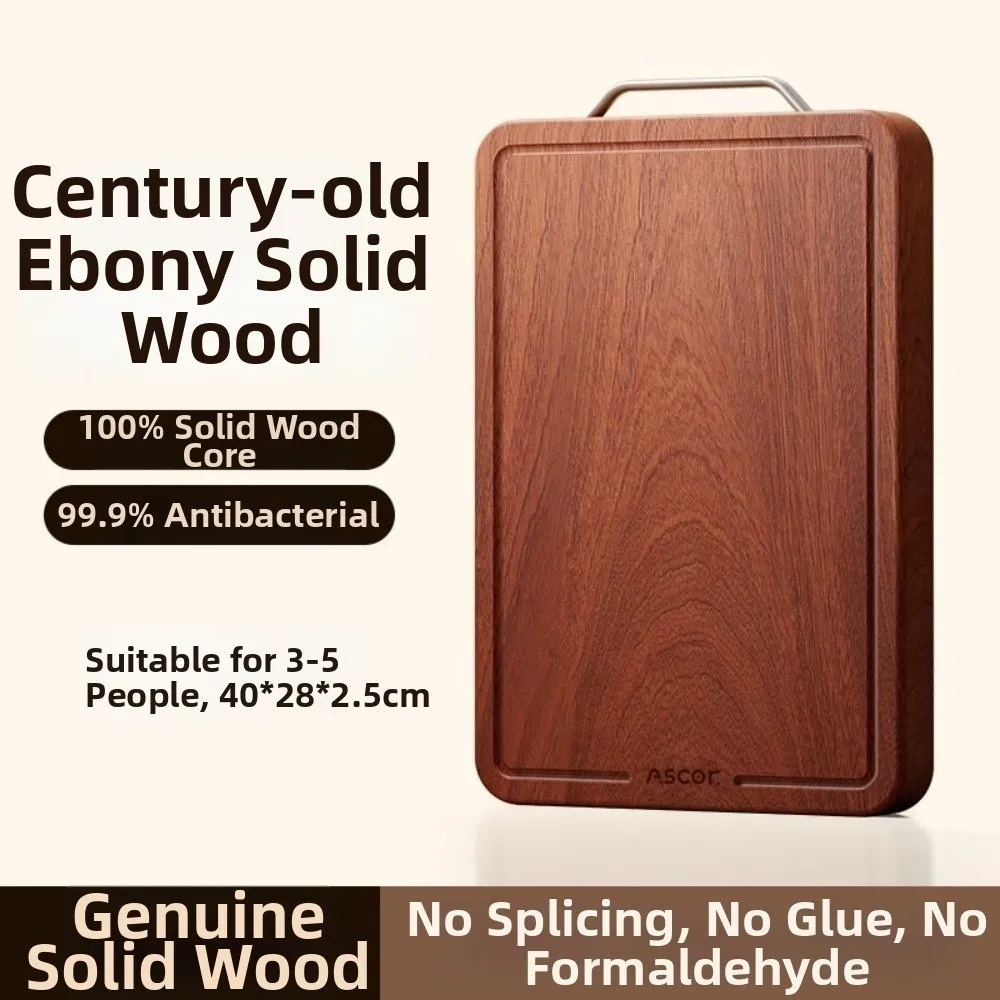 

Solid Wood Cutting Board Antibacterial Anti Mold Vegetable Cutting Board Double-sided Ebony Wooden Chopping Board Household