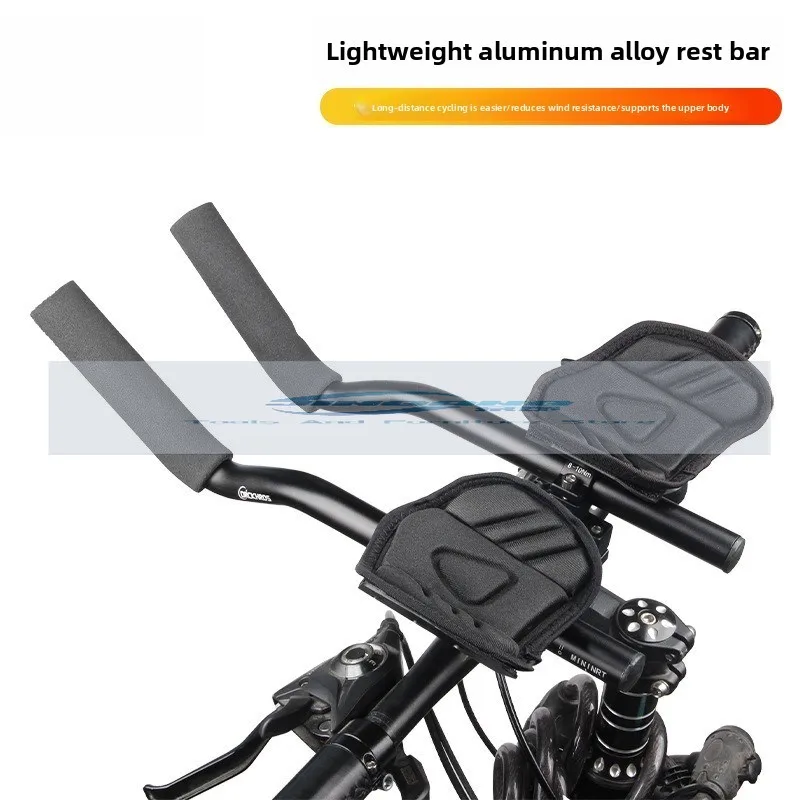 مقبض مسند الدراجة الجبلية، دراجة الطريق، مقبض مسطح متكامل، مسند قابل للإزالة TT #2